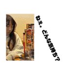 ひーちゃんのどこでも万能スタンプ（個別スタンプ：3）