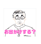 ひーちゃんのどこでも万能スタンプ（個別スタンプ：24）