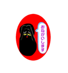 黒猫のあいさつ（個別スタンプ：8）