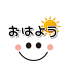 顔デカ文字スタンプ 1（個別スタンプ：5）