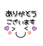 顔デカ文字スタンプ 1（個別スタンプ：10）