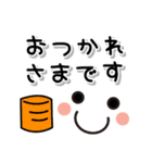 顔デカ文字スタンプ 1（個別スタンプ：15）