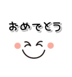 顔デカ文字スタンプ 1（個別スタンプ：16）