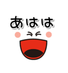 顔デカ文字スタンプ 1（個別スタンプ：21）