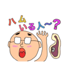 キモかわおじさん（個別スタンプ：4）