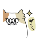 ねこと一緒の1日（個別スタンプ：20）