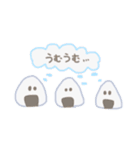 だいたい食べもの（個別スタンプ：6）