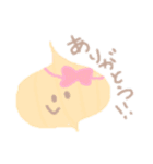 だいたい食べもの（個別スタンプ：21）