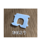 爆誕のバッククロージャー（個別スタンプ：3）