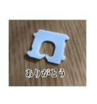 爆誕のバッククロージャー（個別スタンプ：5）