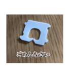 爆誕のバッククロージャー（個別スタンプ：6）
