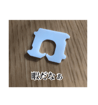 爆誕のバッククロージャー（個別スタンプ：7）