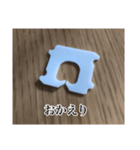 爆誕のバッククロージャー（個別スタンプ：9）