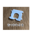 爆誕のバッククロージャー（個別スタンプ：16）
