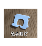 爆誕のバッククロージャー（個別スタンプ：19）