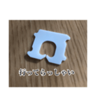 爆誕のバッククロージャー（個別スタンプ：20）