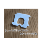 爆誕のバッククロージャー（個別スタンプ：21）