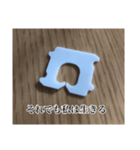 爆誕のバッククロージャー（個別スタンプ：24）