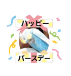 スカイ(ラブ)（個別スタンプ：18）