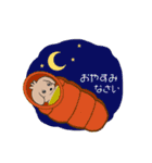 ぼくクッキー（キャンプver.）（個別スタンプ：3）