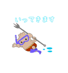 ぼくクッキー（キャンプver.）（個別スタンプ：4）