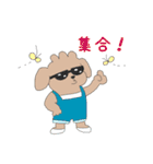 ぼくクッキー（キャンプver.）（個別スタンプ：5）
