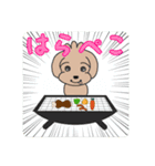 ぼくクッキー（キャンプver.）（個別スタンプ：9）