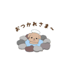 ぼくクッキー（キャンプver.）（個別スタンプ：15）