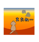 ぼくクッキー（キャンプver.）（個別スタンプ：16）