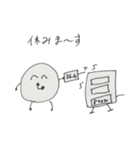 煽り時計のLINEスタンプ（個別スタンプ：6）