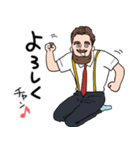 日本大好き！mr.モジャリーノ②（個別スタンプ：5）