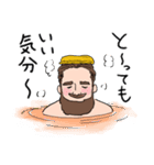 日本大好き！mr.モジャリーノ②（個別スタンプ：17）