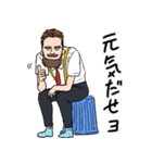 日本大好き！mr.モジャリーノ②（個別スタンプ：19）