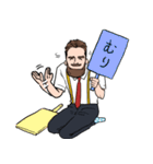 日本大好き！mr.モジャリーノ②（個別スタンプ：22）