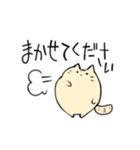 まんまるねころん（個別スタンプ：5）