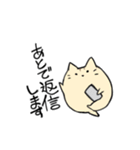 まんまるねころん（個別スタンプ：7）