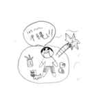 脳内あひあひ！（個別スタンプ：1）