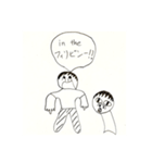 脳内あひあひ！（個別スタンプ：2）