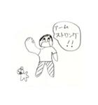脳内あひあひ！（個別スタンプ：3）