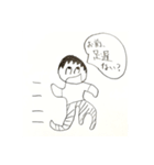 脳内あひあひ！（個別スタンプ：4）