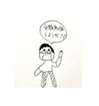 脳内あひあひ！（個別スタンプ：6）
