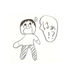 脳内あひあひ！（個別スタンプ：7）
