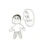 脳内あひあひ！（個別スタンプ：10）