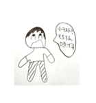 脳内あひあひ！（個別スタンプ：11）