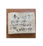 脳内あひあひ！（個別スタンプ：15）