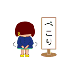 ザ・幼稚園児（個別スタンプ：1）