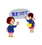 ザ・幼稚園児（個別スタンプ：13）