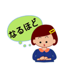 ザ・幼稚園児（個別スタンプ：18）