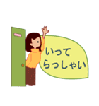 ザ・幼稚園児（個別スタンプ：22）