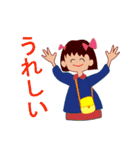 ザ・幼稚園児（個別スタンプ：23）